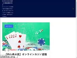 Sites similar to internationalattachmentconference2022.com