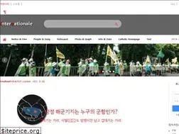 Sites similar to internationale.kr