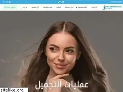 Sites similar to internationalesthetic.com