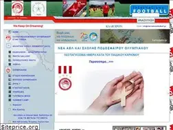 Sites similar to internationalfootball.gr