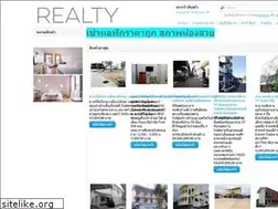 Sites similar to internationalhoteliersclub.com