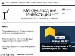 Sites similar to internationalinvestment.biz