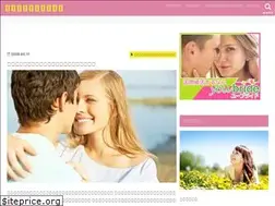 Sites similar to internationalmarriage.link