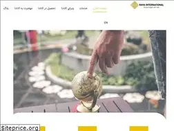 Sites similar to internationalraya.com