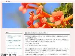 Sites similar to internationalromaniunion.org