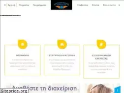 Sites similar to internationalserviceoil.gr
