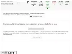Sites similar to internationalshopsonline.com