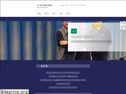 Sites similar to internationalsos.com.cn