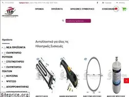 Sites similar to internationalspareparts.gr