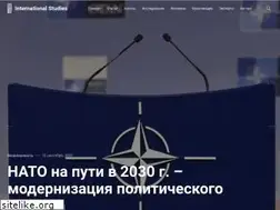 Sites similar to internationalstudies.ru