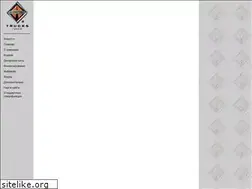 Sites similar to internationaltruck.ru