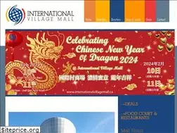 Sites similar to internationalvillagemall.ca