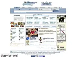 Sites similar to interned.ru