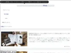 Sites similar to internet-business-beginner.com