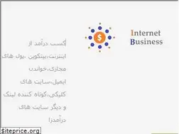 Sites similar to internet-business.ir