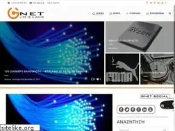 Sites similar to internet-cafe.gr