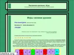 Sites similar to internet-cards.narod.ru
