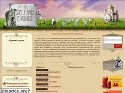 Sites similar to internet-cemetery.ru