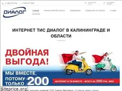Sites similar to internet-dialog.ru