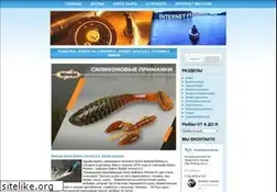 Sites similar to internet-fishing.ru