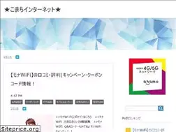 Sites similar to internet-fox.com