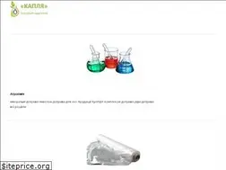 Sites similar to internet-kaplya.com.ua
