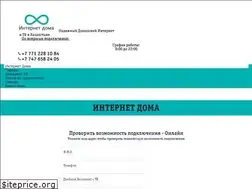 Sites similar to internet-kz.info
