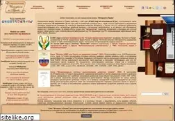 Sites similar to internet-law.ru