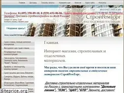Sites similar to internet-magazin-srt.ru