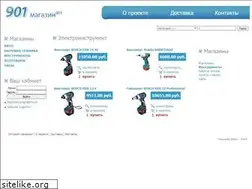 Sites similar to internet-magaziny.ru