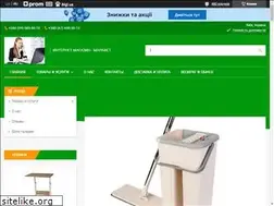Sites similar to internet-marafet.com.ua