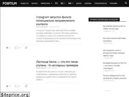 Sites similar to internet-marketings.ru