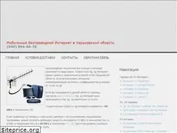 Sites similar to internet-mobile.org