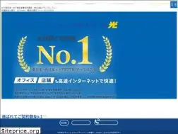 Sites similar to internet-moushikomi.net