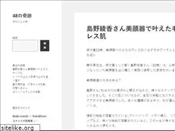 Sites similar to internet-portal-shopping.com