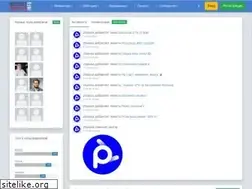 Sites similar to internet-promotion.info