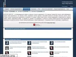 Sites similar to internet-realtor.com