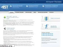 Sites similar to internet-reklama.net