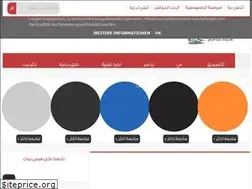 Sites similar to internet-ribh.blogspot.com
