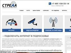 Sites similar to internet-strela.ru