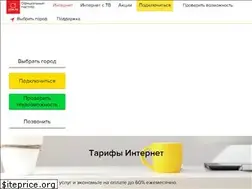 Sites similar to internet-tv-dom.ru