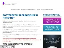 Sites similar to internet-tv.moscow