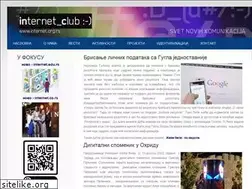 Sites similar to internet.org.rs