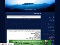 Sites similar to internet2012.blogfa.com