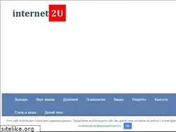 Sites similar to internet2u.ru