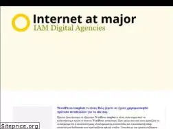 Sites similar to internetatmajor.com