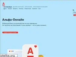 Sites similar to internetbank.ru