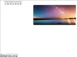 Sites similar to internetbrand.com