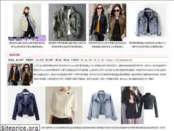 Sites similar to internetcp.com