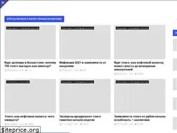 Sites similar to internetelite.org